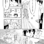 レス1番の画像7