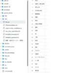 レス1番の画像2