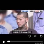 レス2番の画像1