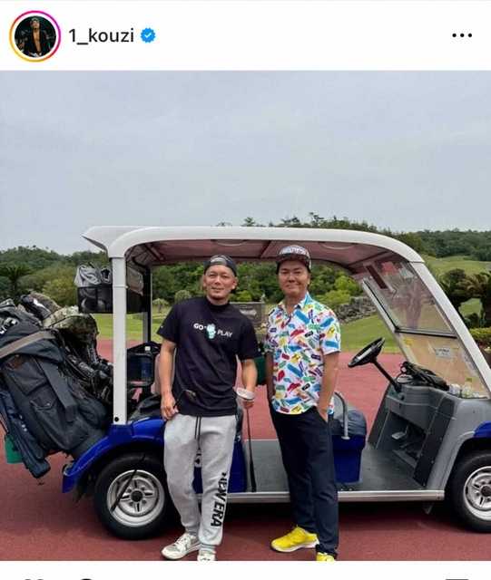 記事サムネイル