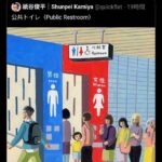 レス1番の画像1