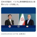 レス1番の画像2