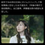 レス1番の画像2