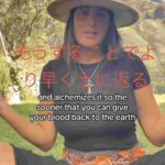 レス27番の画像2