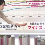 レス1番の画像4