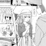 レス1番の画像4