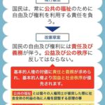 レス47番の画像3