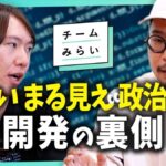 レス4番の画像2