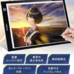 レス1番の画像2