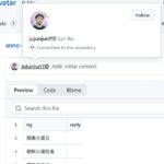 レス4番の画像1