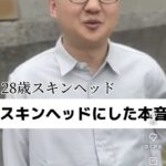 レス31番の画像1