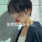 レス4番の画像2