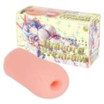 レス24番の画像1