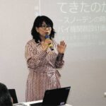 レス1番のリンク先のサムネイル画像