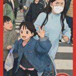 レス9番の画像1