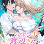 レス2番の画像1