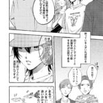 レス1番の画像5