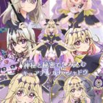 レス1番の画像1