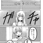 レス34番の画像1