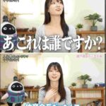 レス2番の画像2