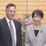 レス1番のリンク先のサムネイル画像