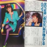 レス1番の画像1