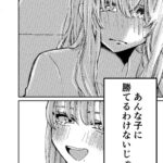 レス34番の画像10