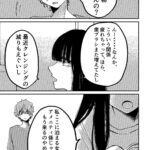 レス10番の画像3