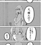 レス34番の画像7