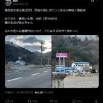 レス1番の画像6