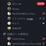 レス1番の画像3