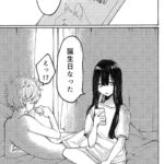 レス21番の画像1