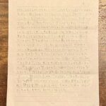 レス1番の画像4