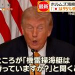 レス1番の画像3