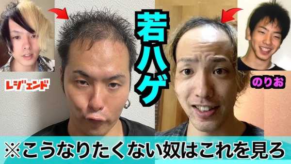 記事サムネイル