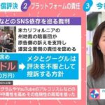 レス4番の画像1