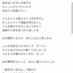 レス1番の画像1