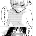 レス24番の画像7