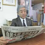 レス1番のリンク先のサムネイル画像