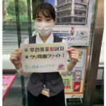 レス24番の画像1