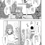 レス1番の画像6