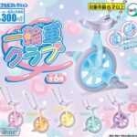 レス2番の画像1