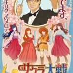 レス7番の画像1