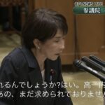 レス1番の画像3