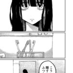 レス10番の画像1