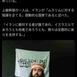 レス2番の画像1