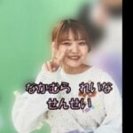 レス1番の画像1