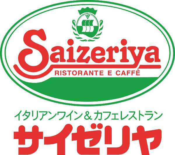 記事サムネイル