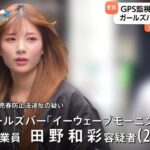 レス3番の画像1