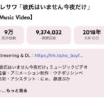 レス1番の画像2